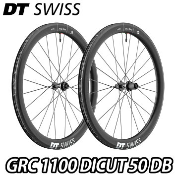 楽天市場】DTSwiss スイス R460 db 自転車 リム RIM06302 RIM06301 