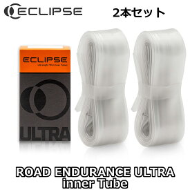 【4/20は「4倍！」エントリーでポイントUP】ECLIPSE ROAD ENDURANCE ULTRALIGHT INNER TUBE 700×25-35mm 2Pair エクリプス ロードバイクエンデュランスインナーチューブ 軽量タイプ [2本セット]