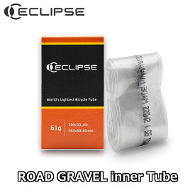 【4/20は「4倍！」エントリーでポイントUP】ECLIPSE ROAD GRAVEL INNER TUBE 700×30-45mm エクリプス ロードグラベルインナーチューブ