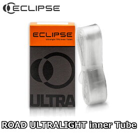 【4/20は「4倍！」エントリーでポイントUP】ECLIPSE ROAD ULTRALIGHT INNER TUBE 700×20-25mm エクリプス ロードバイクインナーチューブ 軽量タイプ