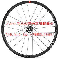 楽天市場】フルクラム racing3の通販