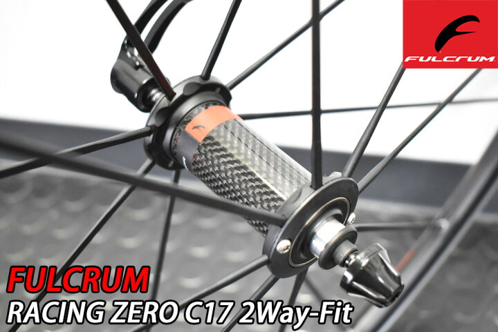 楽天市場】【4/10は「5倍！」エントリーでポイントUP】FULCRUM RACING 