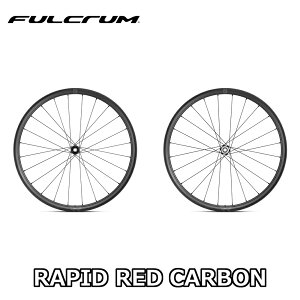 【10/30は「4倍!」エントリーでポイントUP】FULCRUM RAPID RED CARBON DB 2-WAY FIT DISC BRAKE F/R WHEEL SET フルクラム ラピッドレッドカーボン ディスクブレーキ ツーウェイフィット 前後 ホイールセット