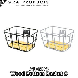 �y5/18�́u�ő�4�{�I�v�G���g���[�Ń|�C���gUP�zGIZA PRODUCTS AL-N04 Wood Bottom Basket S �M�U�v���_�N�c �E�b�h �{�g�� �o�X�P�b�g S