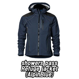 【5/18は「最大4倍！」エントリーでポイントUP】showerspass Refuge jacket AlpinBlue シャワーズパス