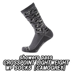 showerspass CROSSPOINT LIGHTWEIGHT WP SOCKS Camo GREY シャワーズパス