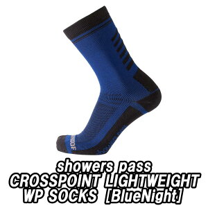 y9/15́u4{IvGg[Ń|CgUPzshowerspass CROSSPOINT LIGHTWEIGHT WP SOCKS Blue Night@V[YpX