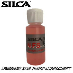 �y5/25�́u4�{�I�v�G���g���[�Ń|�C���gUP�zSILCA �V���J LEATHER and PUMP LUBRICANT 20 ���U�[ �A���h �|���v ���u���J���g 0853740005497 �P�~�J��
