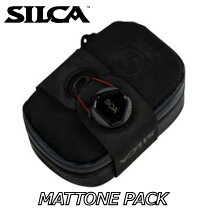 楽天市場】silca mattone packの通販
