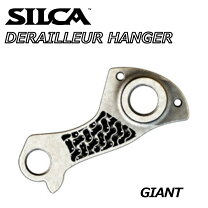 楽天市場】Giant パーツの通販