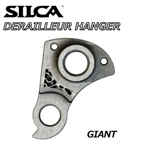 �y6/6�́u2�{�I�v�G���g���[�Ń|�C���gUP�zSILCA �V���J 204 DERAILLEUR HANGER GIANT �f�B���C���[�n���K�[ �W���C�A���g ���]�ԃp�[�c 0810093162765