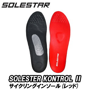 SOLESTAR KONTROL II C\[ \[X^[ Rg[2