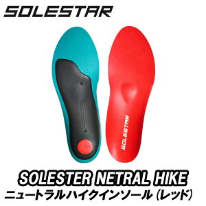 �y6/1�́u3�{�I�v�G���g���[�Ń|�C���gUP�zSOLESTAR NEUTRAL HIKE �C���\�[�� �\�[���X�^�[ �j���[�g�����n�C�N