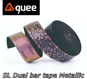 �y1/10�́u14�{�I�v3�G���g���[�ōX�Ƀ|�C���gUP�zGuee SL Dual bar tape Metallic Chameleon Ultra Violet Green �O�C�[ SL �f���A�� �o�[�e�[�v ���^���b�N �J�����I���E���g���o�C�I���b�g�O���[��