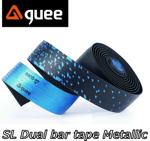�y1/10�́u14�{�I�v3�G���g���[�ōX�Ƀ|�C���gUP�zGuee SL Dual bar tape Metallic Metallic Blue �O�C�[ SL �f���A�� �o�[�e�[�v ���^���b�N ���^���b�N�u���[