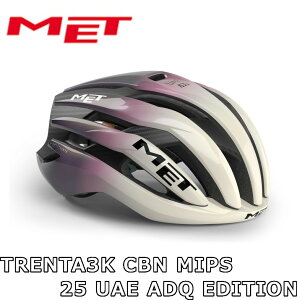 y10/18́uő4{IvGg[Ń|CgUPzMET TRENTA 3K CARBON Mips HELMET 2025 UAE TEAM ADQ EDITION bg g^3K J[{ ~bvX `[ADQGfBVyJCFFz