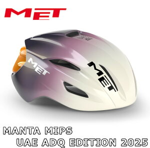 MET MANTA Mips HELMET 2025 UAE TEAM ADQ EDITION bg }^ ~bvX `[ADQGfBVyJCFFz