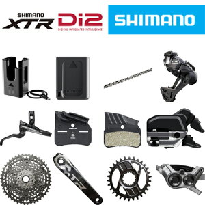 y9/20́u4{IvGg[Ń|CgUPzSHIMANO XTR M9200 12s Di2 COMPONENT SET V}m R|Zbg R|[lg M9200V[Y dCX