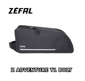 【2/15は「4倍！」エントリーでポイントUP】ZEFAL ゼファール Z ADVENTURE T1 BOLT Z アドベンチャー T1 ボルトオン トップチューブバッグ ブラック 1L 3420586602899 (7016)