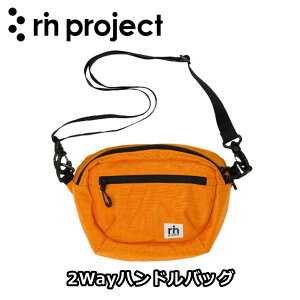 rin project リン プロジェクト 【2WAYハンドルバッグ】ショルダー&ハンドルバッグ ロード クロスバイク ミニベロ No.5152 日本製 ORANGE オレンジ 4573603010708 ロードバイク