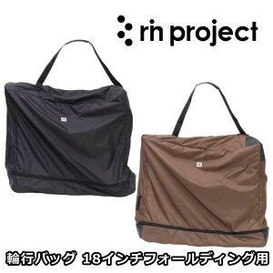 rin project  vWFNg ֍sobO 18C`tH[fBOpz֍s xgE[ܕt SJł Tyrell IVE birdyȂ { No1070