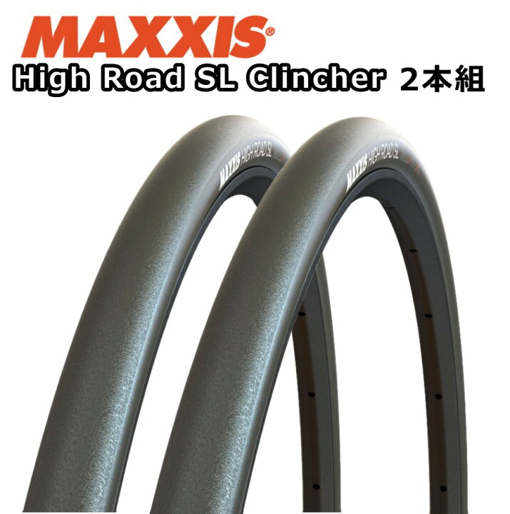 楽天市場】【5/10は「5倍！」Wエントリーで更にポイントUP】MAXXIS 
