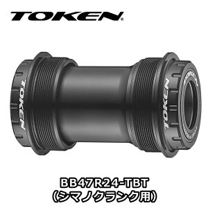 �y1/15�́u14�{�I�v�g���v���G���g���[�ōX�Ƀ|�C���gUP�zTOKEN �g�[�P�� BB47R24-TBT T47(OUTBOARD) 4712089711086 �i�V�}�m�N�����N�p�j523BB47R24T �{�g���u���P�b�g