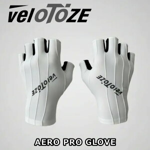 �y5/30�́u4�{�I�v�G���g���[�Ń|�C���gUP�zVelotoze�i���F���g�[�[�jAERO PRO GLOVE WHITE �G�A���v���O���[�u �z���C�g ��� �O���[�u ���[�h�o�C�N