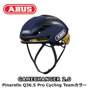 �y6/25�́u4�{�I�v�G���g���[�Ń|�C���gUP�zABUS �A�u�X GAMECHANGER 2.0 Pinarello Q36.5 Pro Cycling Team Color Road Bike Helmet �Q�[���`�F���W���[ �s�i���� ���[�X�p���]�ԃw�����b�g