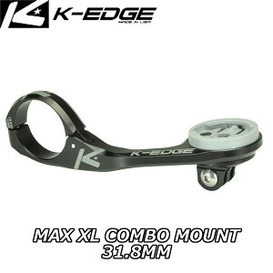 �y6/6�́u2�{�I�v�G���g���[�Ń|�C���gUP�zK-EDGE �P�[�G�b�W WAHOO MAX XL COMBO MOUNT 31.8MM ���t�[ MAX XL �R���{�}�E���g 31.8MM K4505WC31B