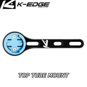 �y4/10�́u5�{�I�v�G���g���[�Ń|�C���gUP�zK-EDGE �P�[�G�b�W WAHOO TOP TUBE MOUNT ���t�[�g�b�v�`���[�u�}�E���g K090WB