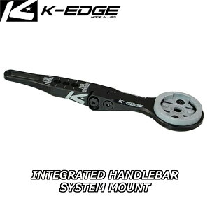 �y1/12�́u11�{�I�vW�G���g���[�ōX�Ƀ|�C���gUP�zK-EDGE �P�[�G�b�W WAHOO INTEGRATED HANDLEBAR SYSTEM MOUNT ���t�[ �C���e�O���[�e�b�h�n���h���o�[�V�X�e���}�E���g K2600IB