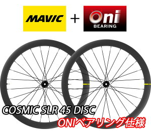 y11/1́u3{IvGg[Ń|CgUPzyONIxAOgρIXIWiXyVdlIzMAVIC COSMIC SLR 45 DISC F/R PAIR WHEEL SET }rbN RX~bN GXGA[ 45mm fBXN O