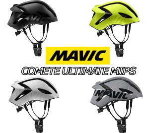 y11/20́u13{IvWGg[ōXɃ|CgUPzyKizMAVIC COMETE ULTIMATE MIPS HELMETS RbgAeBbg~bvX RbgA`Cg~bvX wbg }BbN ROADBIKE 