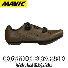 【6/6は「2倍！」エントリーでポイントUP】【国内正規品】MAVIC COSMIC BOA SPD COFFEE LIQUOR マヴィック コスミック ボア SPD コーヒー シューズ