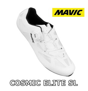 �y4/5�́u5�{�I�v�G���g���[�Ń|�C���gUP�z�y�������K�i�zMAVIC COSMIC ELITE SL - WHITE �}���B�b�N �R�X�~�b�N �G���[�g SL �z���C�g �V���[�Y
