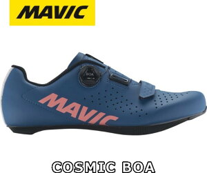 �y4/5�́u5�{�I�v�G���g���[�Ń|�C���gUP�z�y�������K�i�zMAVIC COSMIC BOA BLUE WING/MOONSTRUCK/CORAIL �}���B�b�N �R�X�~�b�N �{�A �u���[�E�B���O/���[���X�g���b�N/�R�[���� �V���[�Y ���[�h