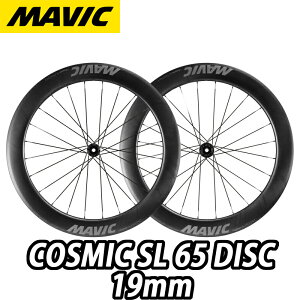 y10/10́u5{IvWGg[ōXɃ|CgUPzyViEKizMAVIC 2025 COSMIC SL 65 DISC 19mm F/R PAIR WHEEL SET }rbN 2025Nf RX~bN GXG 64mm 19c fBXN OzC[Zb