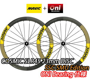 y10/5́u5{IvWGg[ōXɃ|CgUPzyONIxAOgρIXIWiXyVdlIz MAVIC 2025 COSMIC SLR 45 DISC 23mm SSC SMU F/R PAIR WHEEL SET }rbN RX~bN 45 23mm fBX