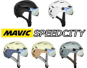 yKizMAVIC SPEEDCITY HELMETS Xs[hVeB wbg }BbN ROADBIKE [hoCN