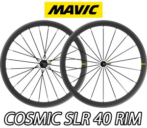 y10/10́u5{IvWGg[ōXɃ|CgUPzyViEKizMAVIC COSMIC SLR 40 RIM F/R PAIR WHEEL SET }rbN RX~bN GXGA[ 40mm  OzC[Zbg yA