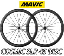 楽天市場】マビック アクシウム レースの通販