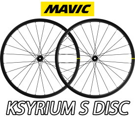 【4/20は「4倍！」エントリーでポイントUP】【新品・国内正規品】MAVIC KSYRIUM S DISC F/R PAIR WHEEL SET マビック キシリウムエス ディスク 前後ホイールセット ペア