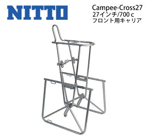 y10/30́u4{IvGg[Ń|CgUPzNITTO Campee Cross 27inch 700c FROINT STEEL CAREER Made In Japan  Ls[ NX 27C` tg X`[ LA {
