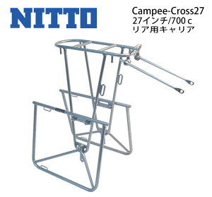 NITTO Campee Cross 27inch 700c REAR STEEL CAREER Made In Japan  Ls[ NX 27C` A X`[ LA {