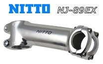楽天市場】nitto ステム 120mmの通販
