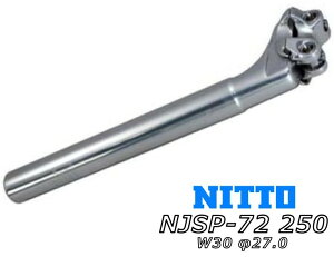 y12/5́u14{Iv3Gg[ōXɃ|CgUPzNITTO NJ-SP72 W30 L250 27.0 SHEET POST V[g|Xg SHEETPILLAR V[gs[ 