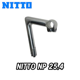 【10/18は「最大4倍！」エントリーでポイントUP】NITTO NP φ25.4 STEM 日東 スレッドステム