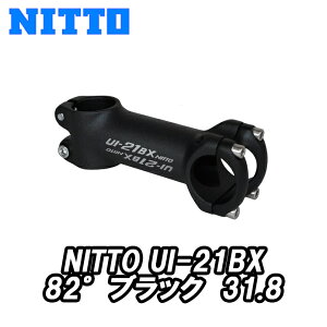 NITTO UI-21BX STEM ubN 31.8  [h[XpXe