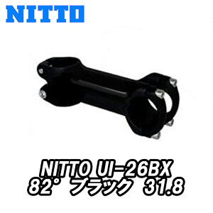 NITTO UI-26BX STEM ubN 31.8  [h[XpXe